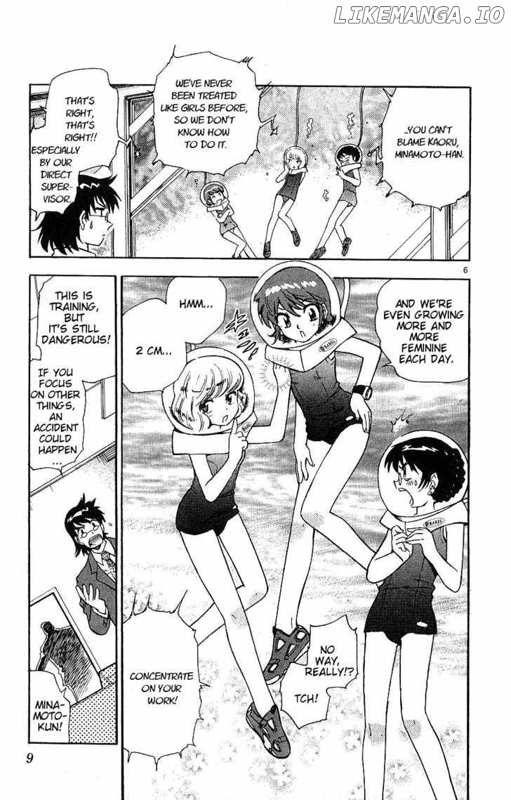 Zettai Karen Children Chapter 93 - page 8