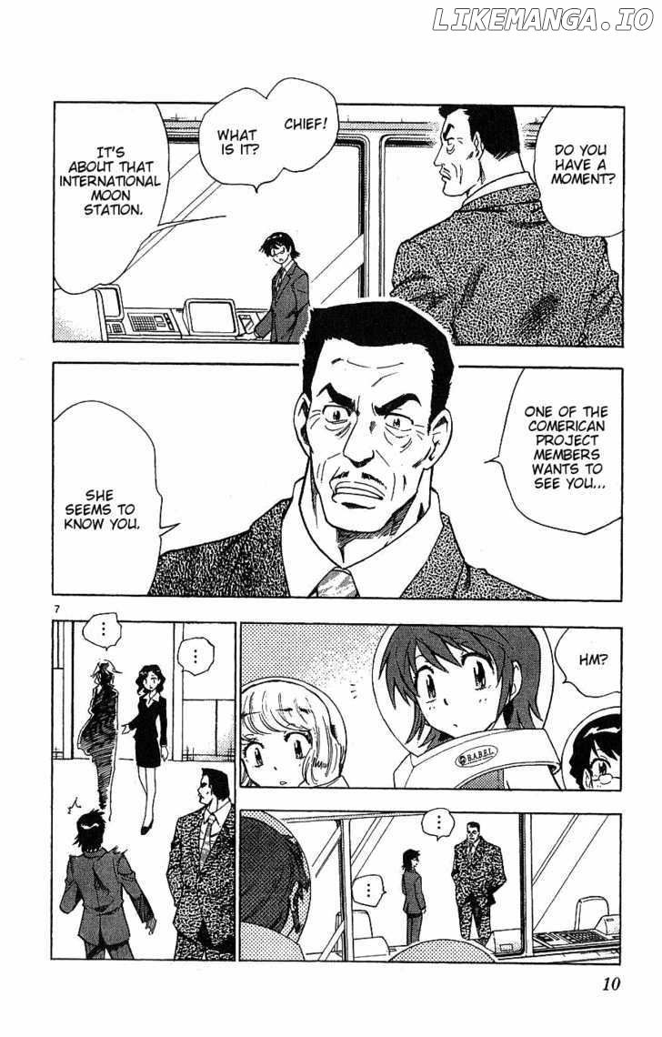 Zettai Karen Children Chapter 93 - page 9