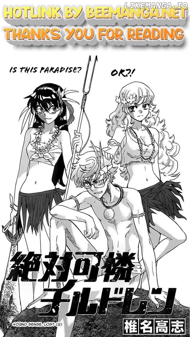 Zettai Karen Children Chapter 402 - page 1