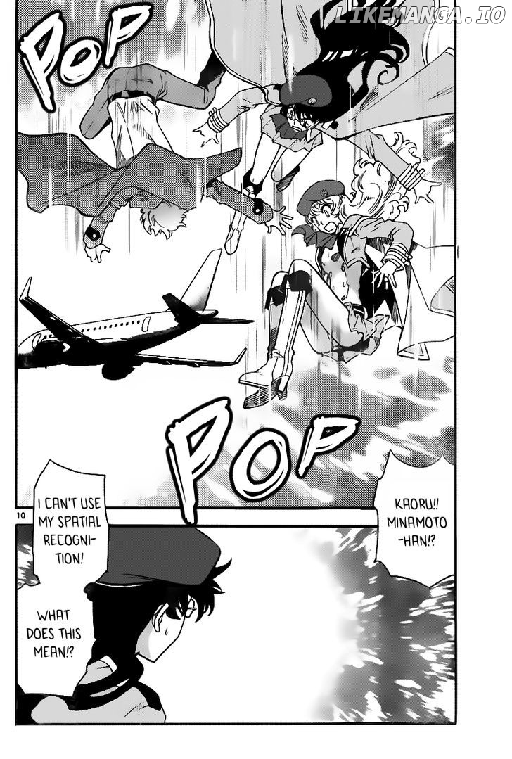 Zettai Karen Children Chapter 402 - page 10