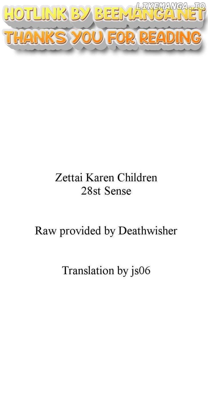 Zettai Karen Children Chapter 28 - page 1
