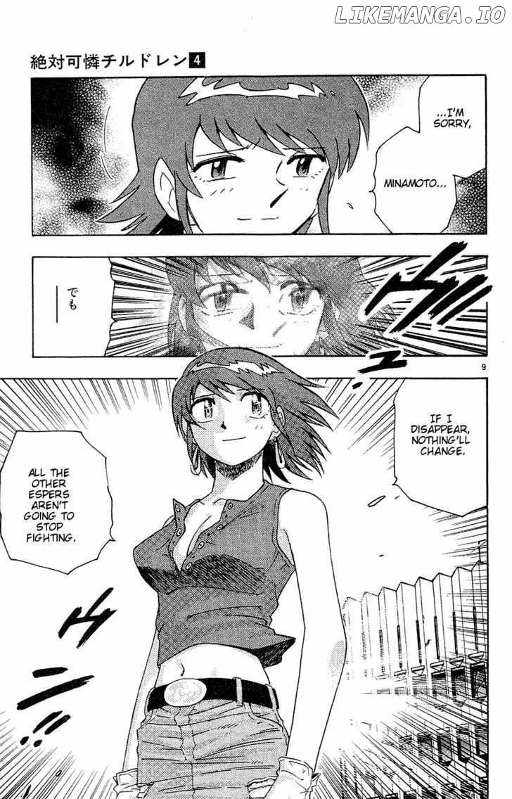 Zettai Karen Children Chapter 28 - page 10