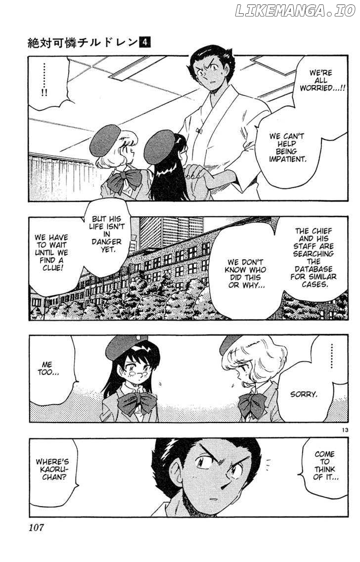 Zettai Karen Children Chapter 28 - page 14