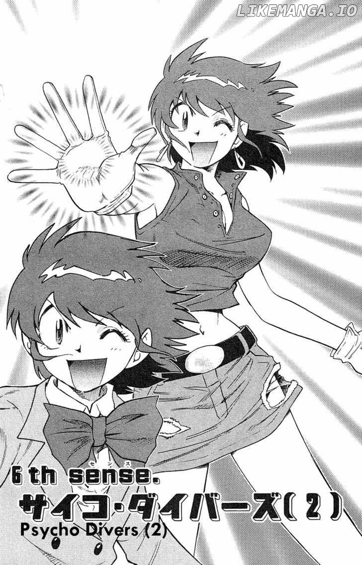 Zettai Karen Children Chapter 28 - page 3