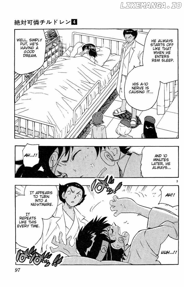 Zettai Karen Children Chapter 28 - page 4