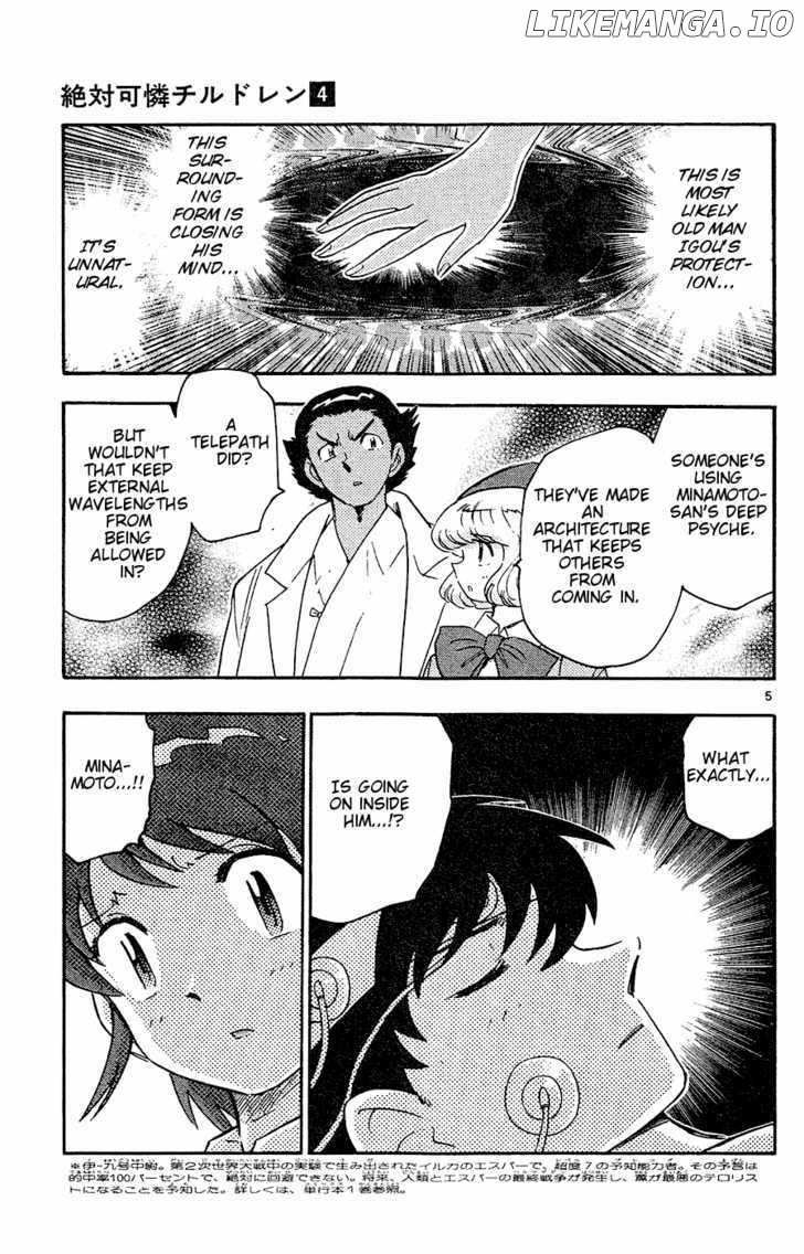 Zettai Karen Children Chapter 28 - page 6