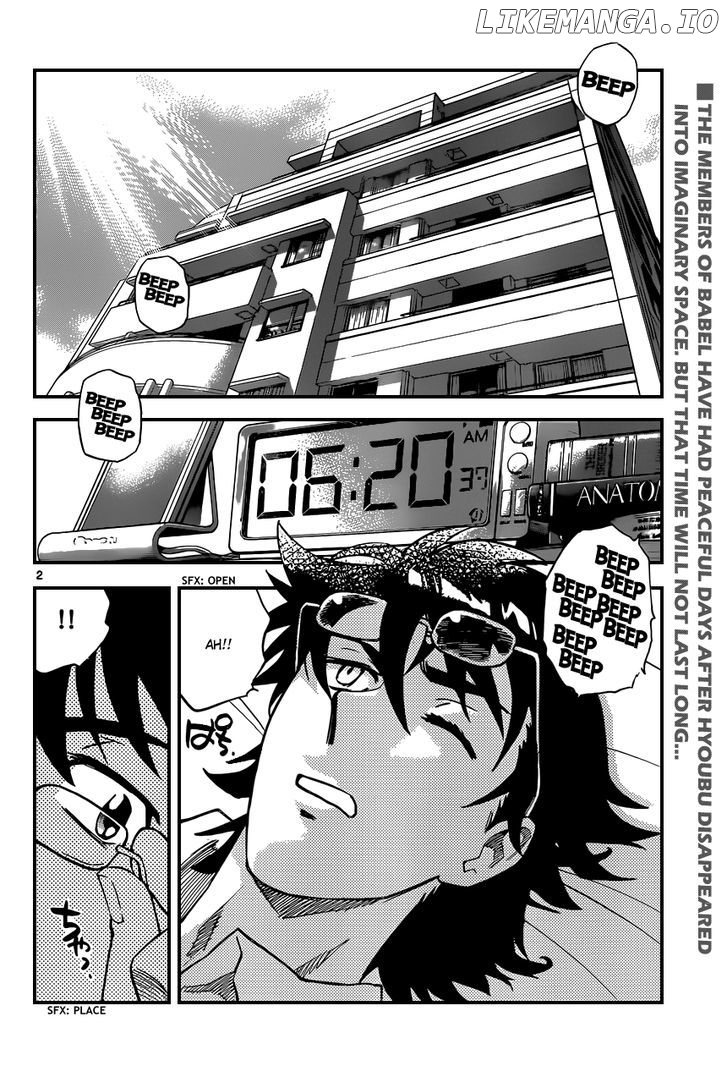 Zettai Karen Children Chapter 352 - page 3