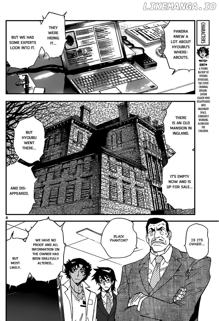 Zettai Karen Children Chapter 352 - page 9