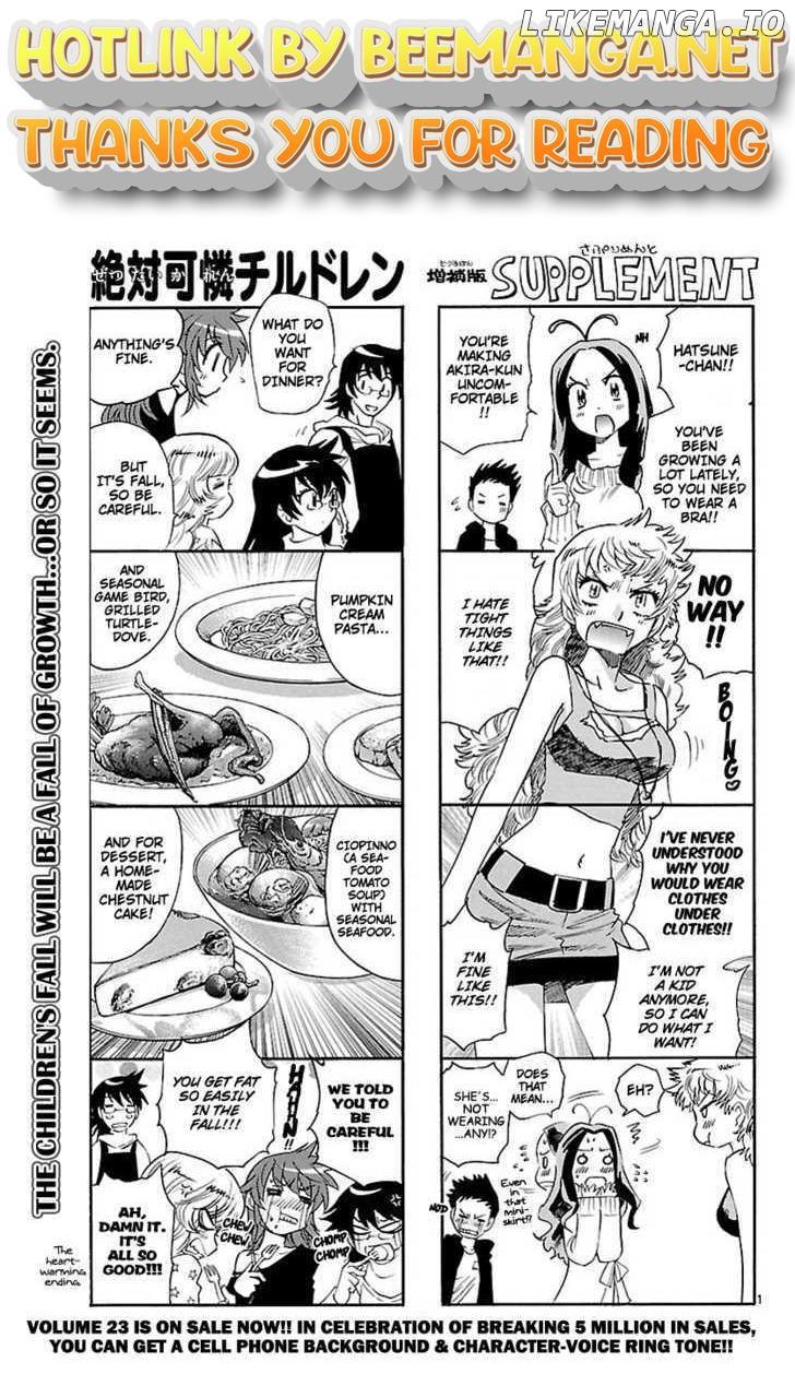 Zettai Karen Children Chapter 240 - page 1