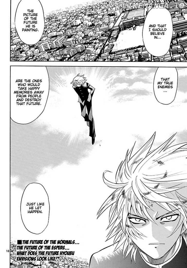 Zettai Karen Children Chapter 240 - page 17