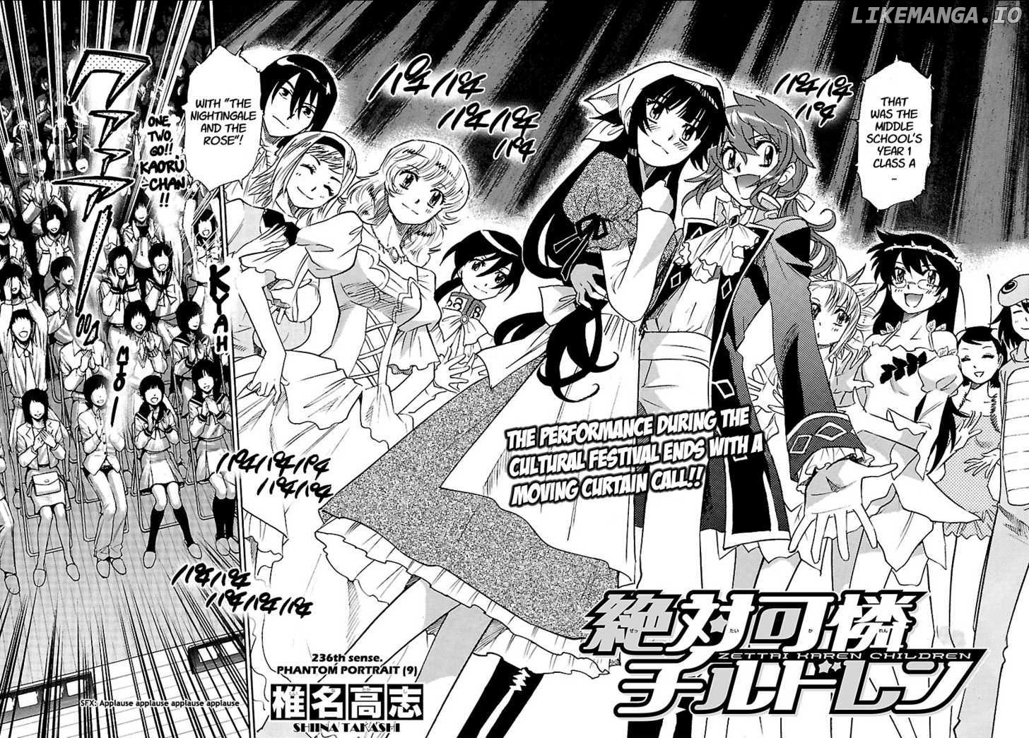 Zettai Karen Children Chapter 240 - page 2