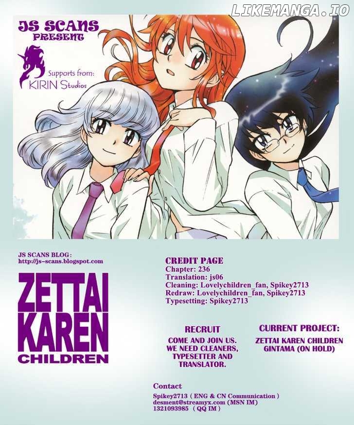 Zettai Karen Children Chapter 240 - page 20