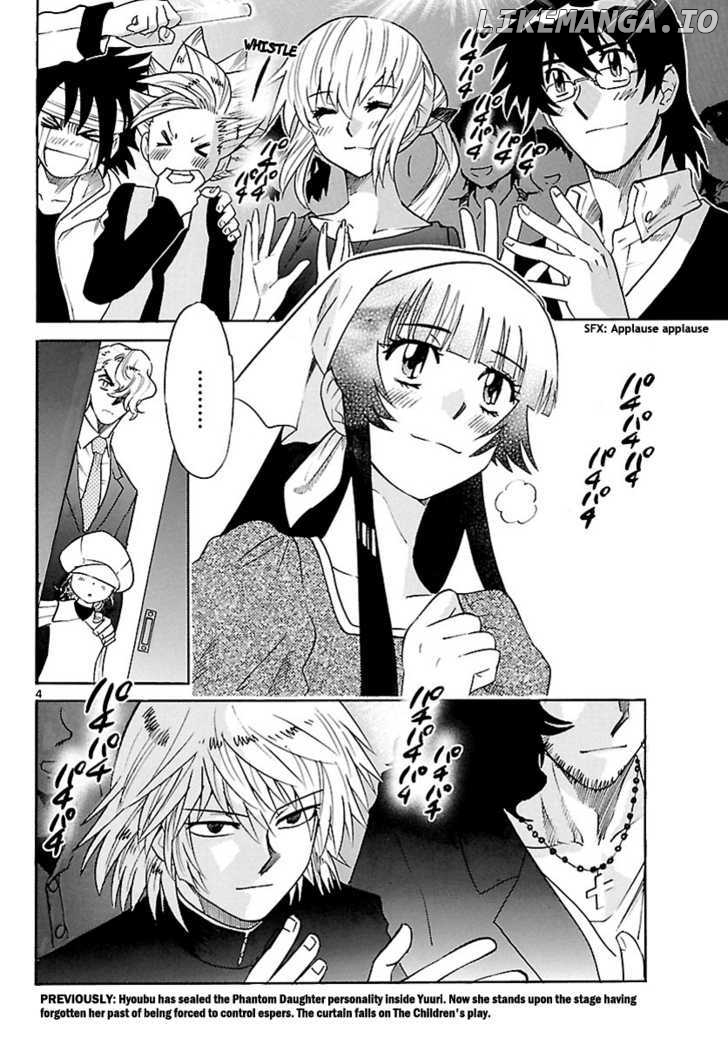 Zettai Karen Children Chapter 240 - page 3