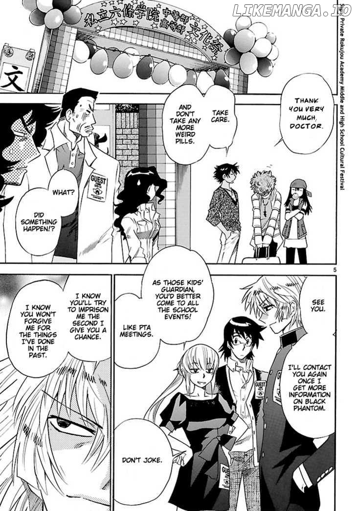 Zettai Karen Children Chapter 240 - page 4