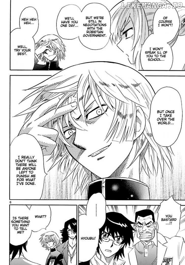 Zettai Karen Children Chapter 240 - page 5