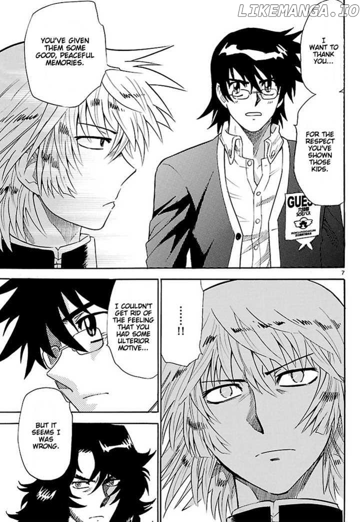 Zettai Karen Children Chapter 240 - page 6