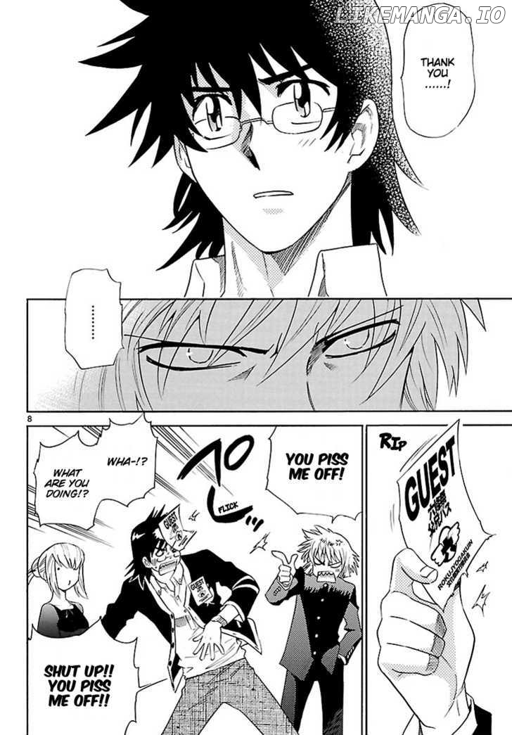 Zettai Karen Children Chapter 240 - page 7
