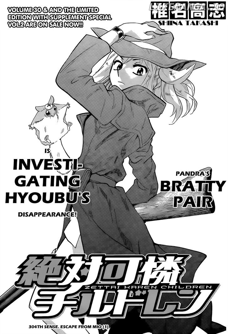 Zettai Karen Children Chapter 308 - page 3