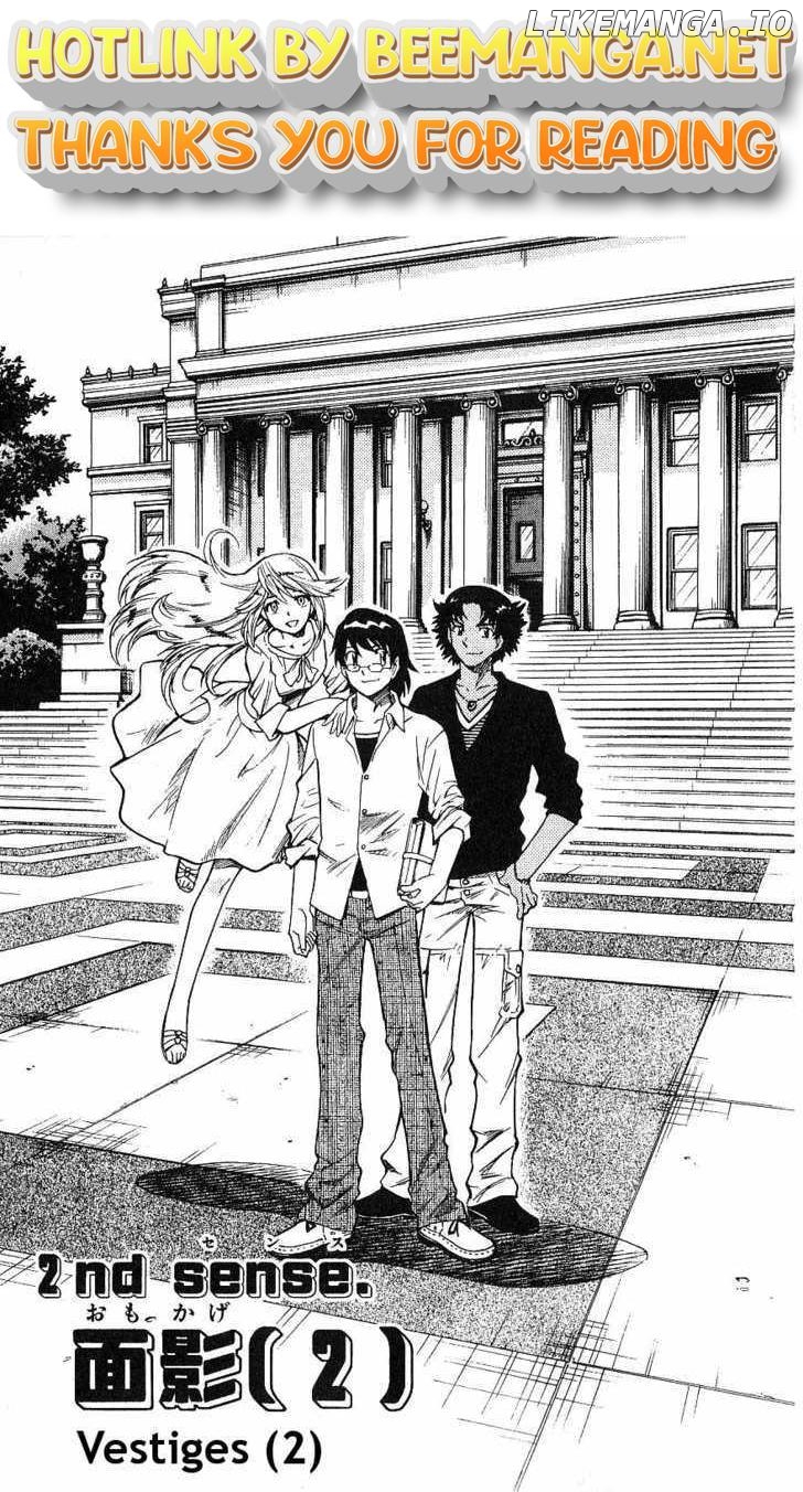 Zettai Karen Children Chapter 94 - page 1