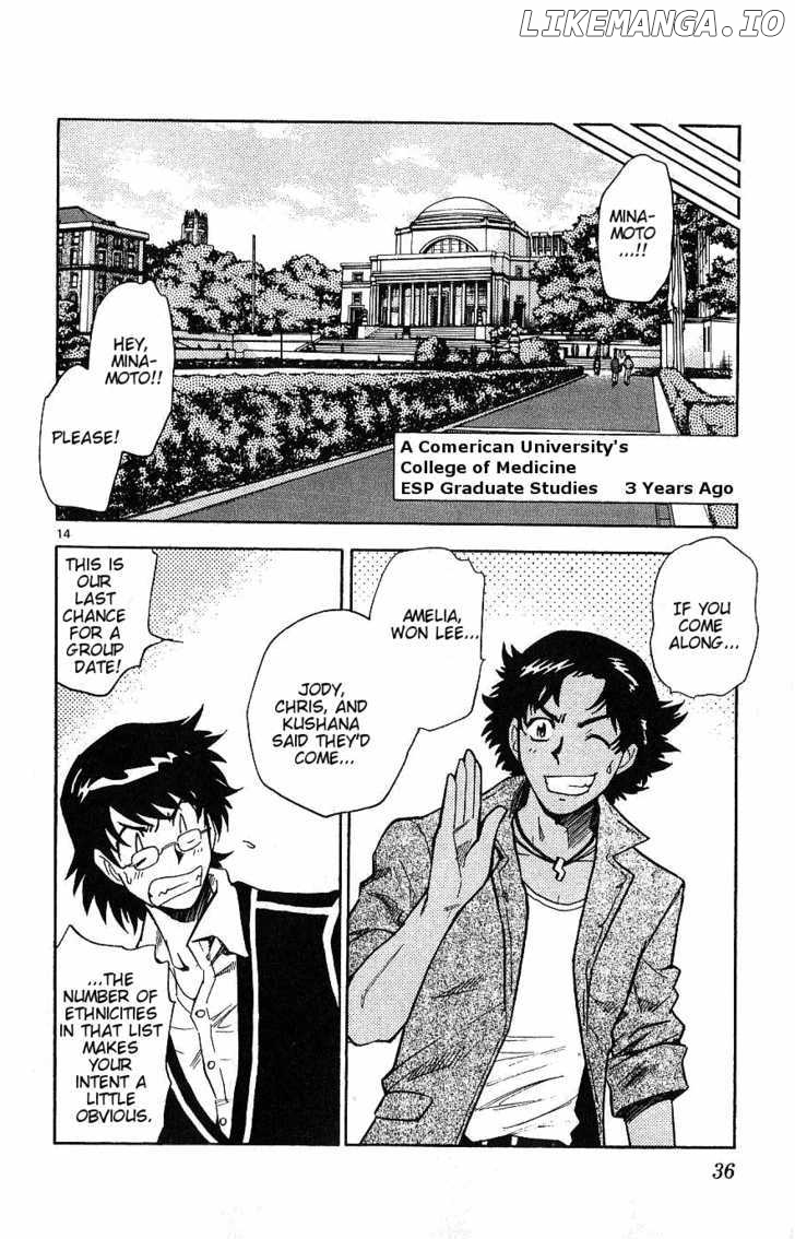 Zettai Karen Children Chapter 94 - page 14