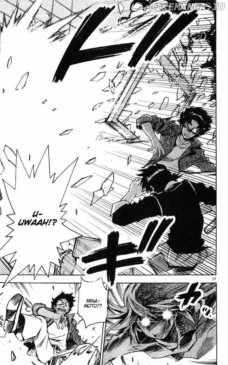 Zettai Karen Children Chapter 94 - page 17