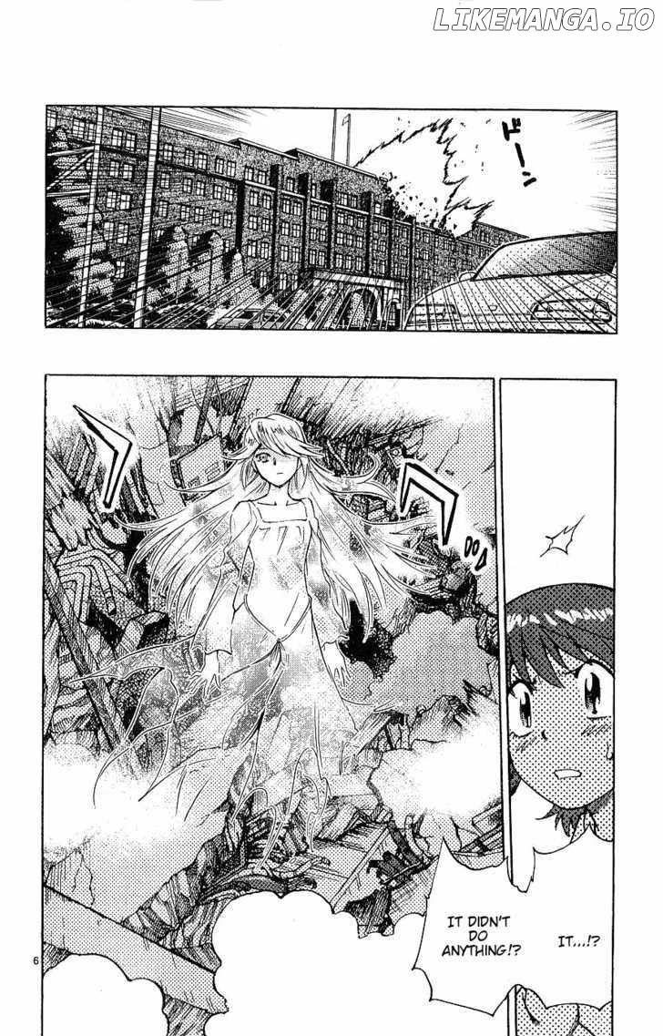 Zettai Karen Children Chapter 94 - page 6