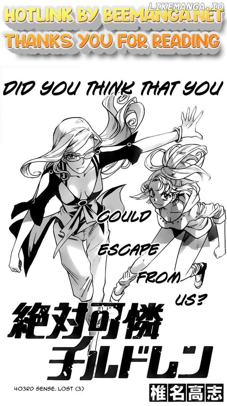 Zettai Karen Children Chapter 403 - page 1