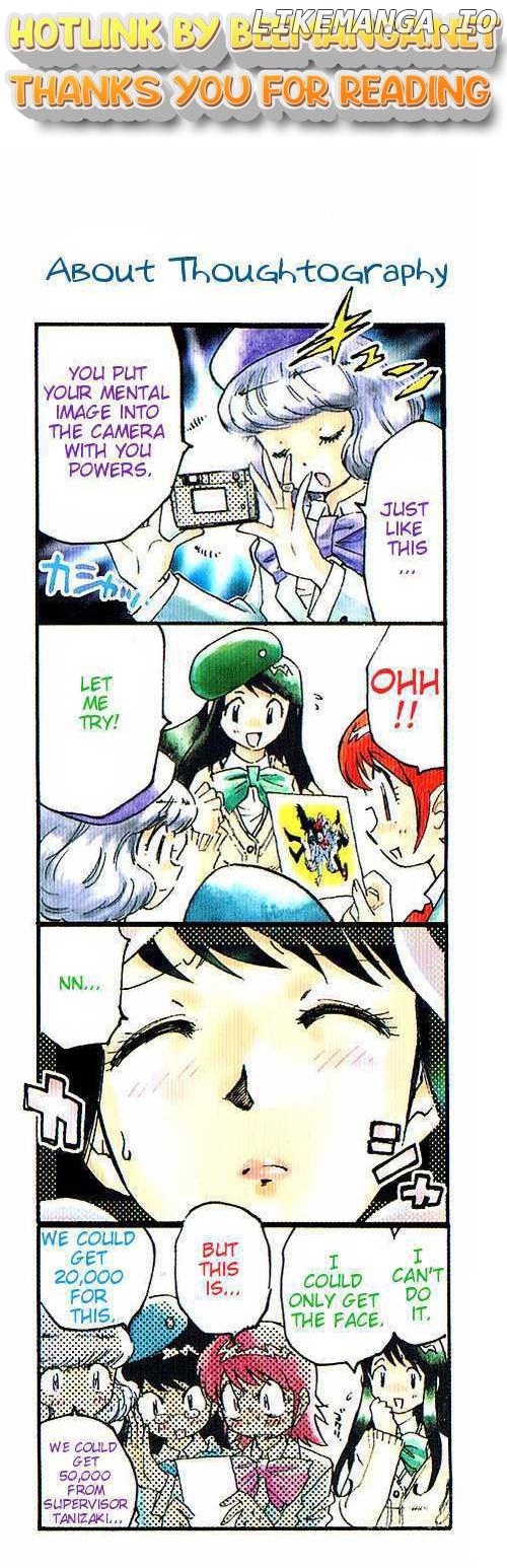 Zettai Karen Children Chapter 28.5 - page 1