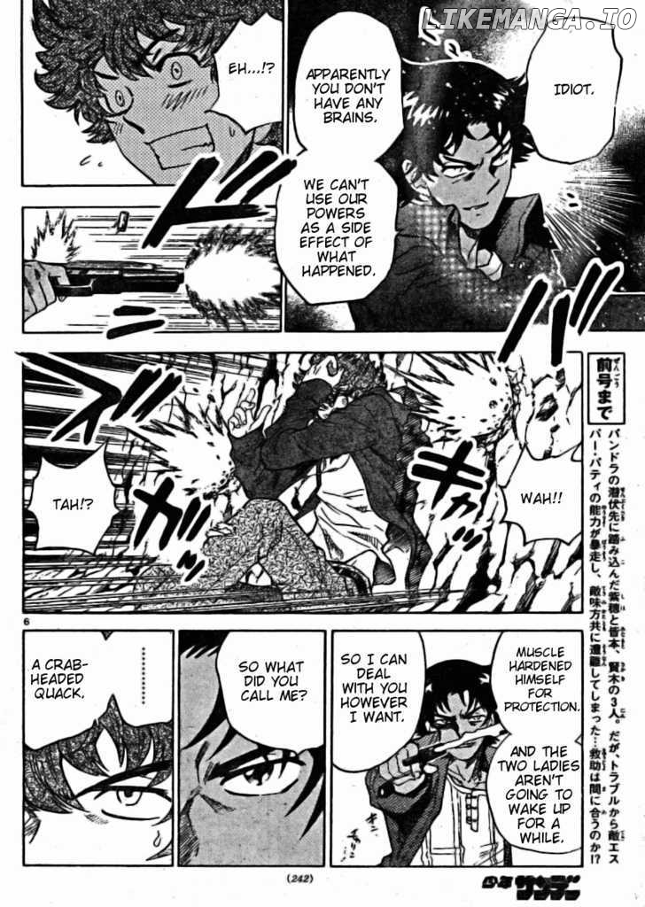 Zettai Karen Children Chapter 164 - page 6