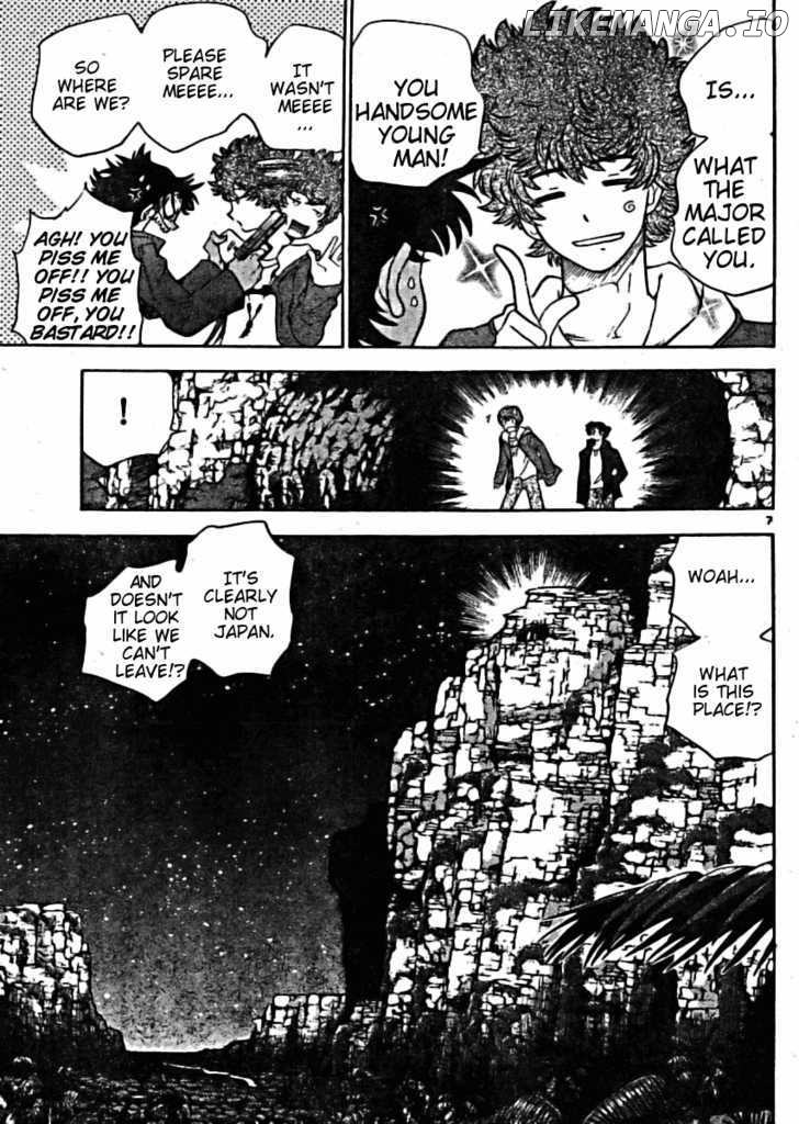 Zettai Karen Children Chapter 164 - page 7