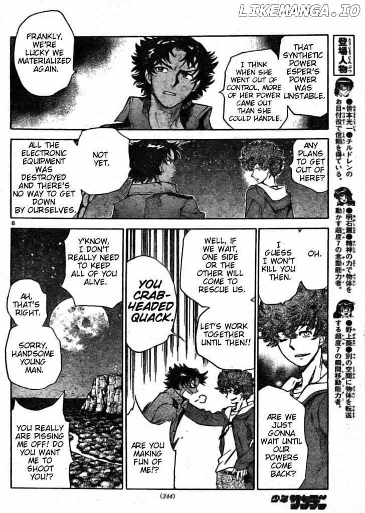 Zettai Karen Children Chapter 164 - page 8