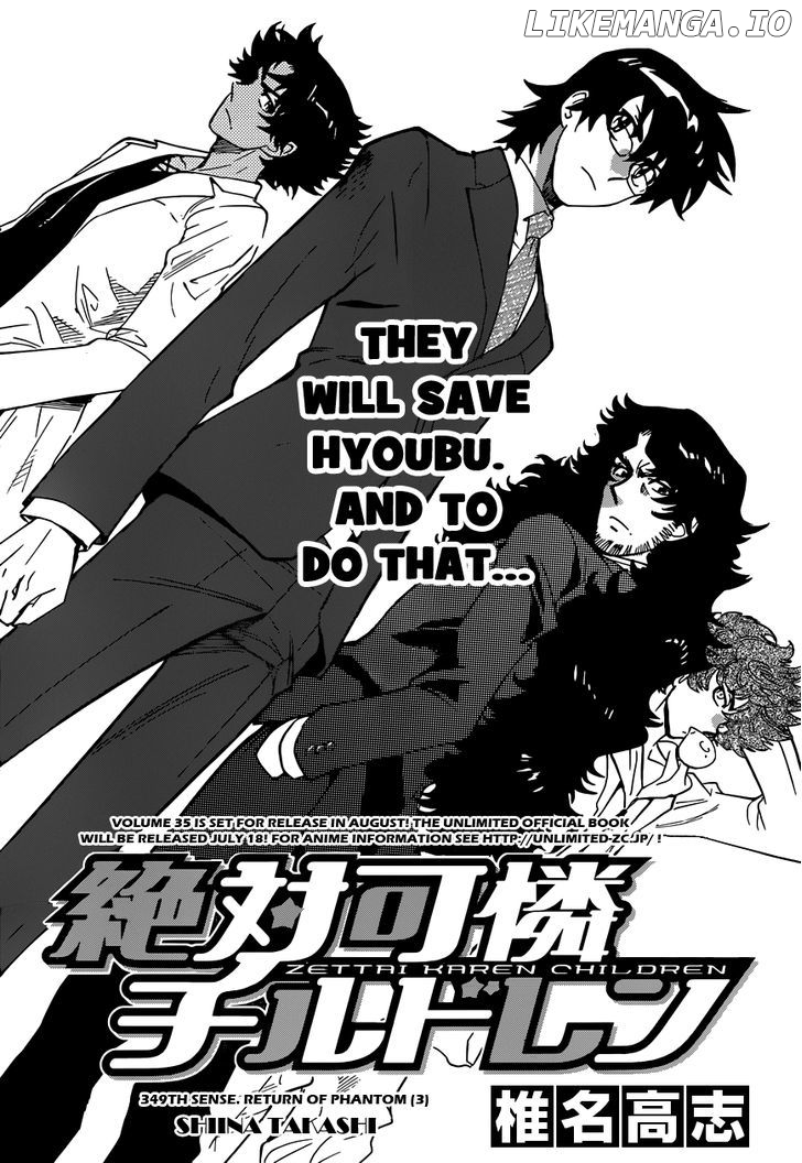 Zettai Karen Children Chapter 353 - page 2