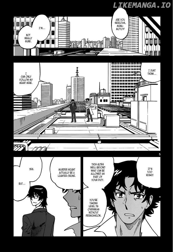 Zettai Karen Children Chapter 353 - page 6