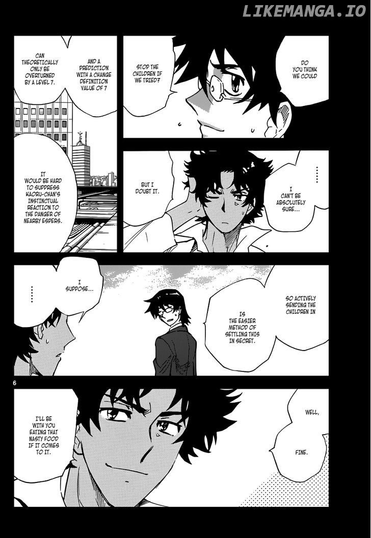 Zettai Karen Children Chapter 353 - page 7
