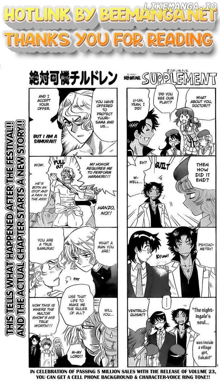 Zettai Karen Children Chapter 241 - page 1