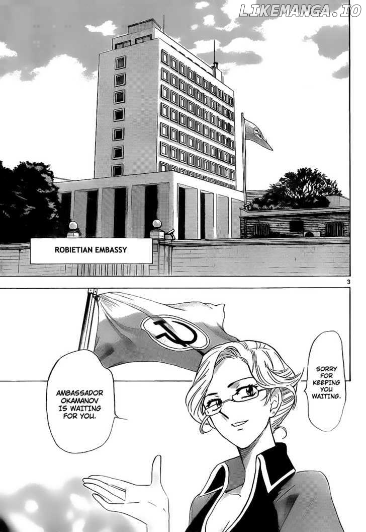 Zettai Karen Children Chapter 241 - page 3