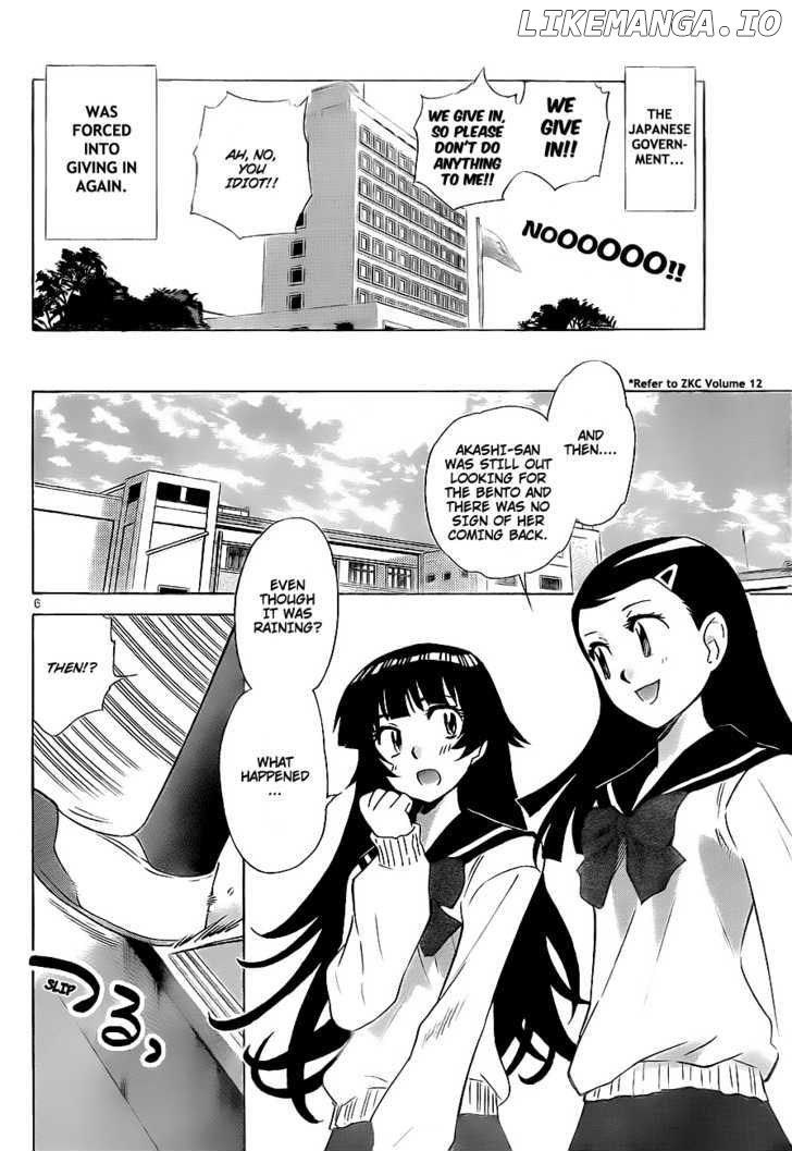 Zettai Karen Children Chapter 241 - page 6