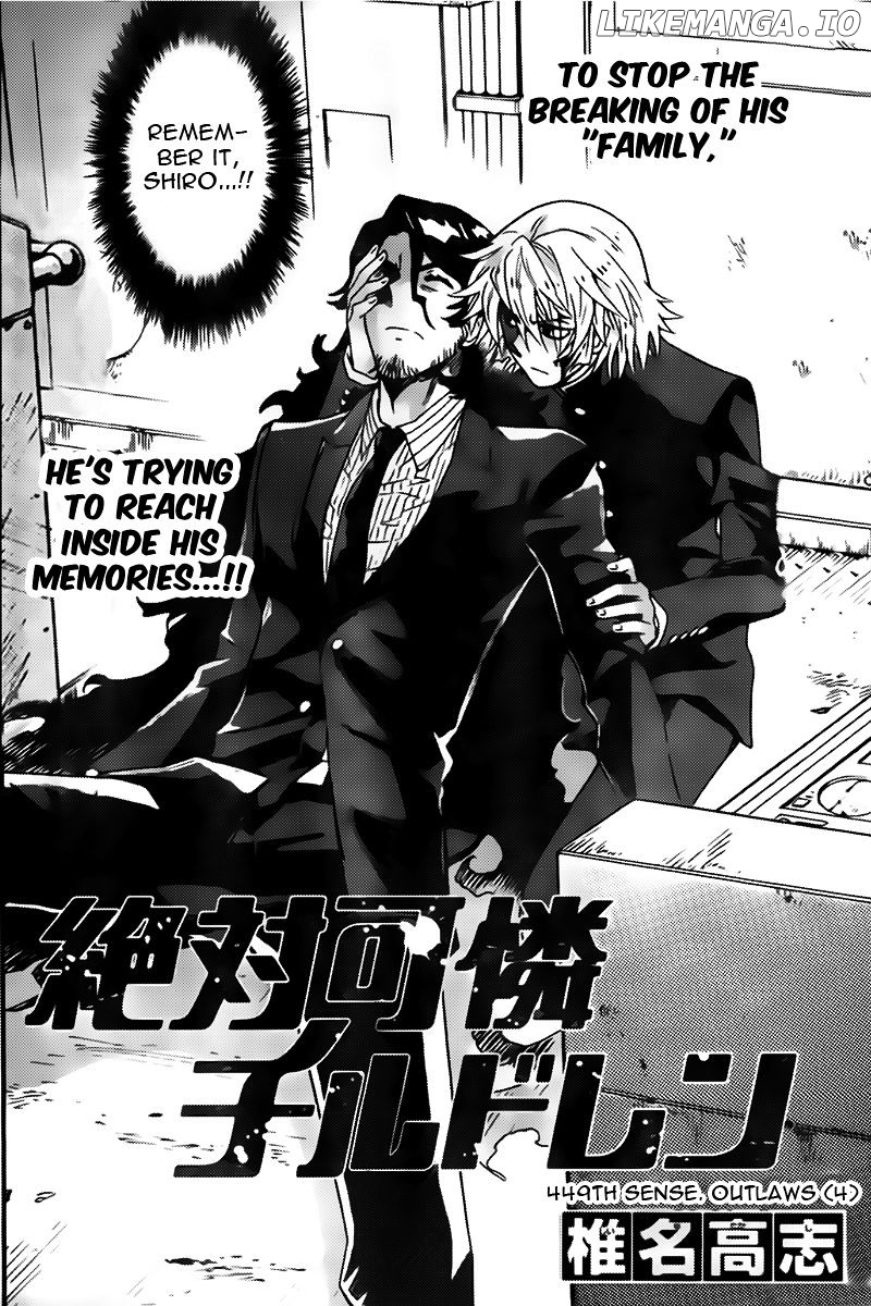 Zettai Karen Children Chapter 449 - page 2