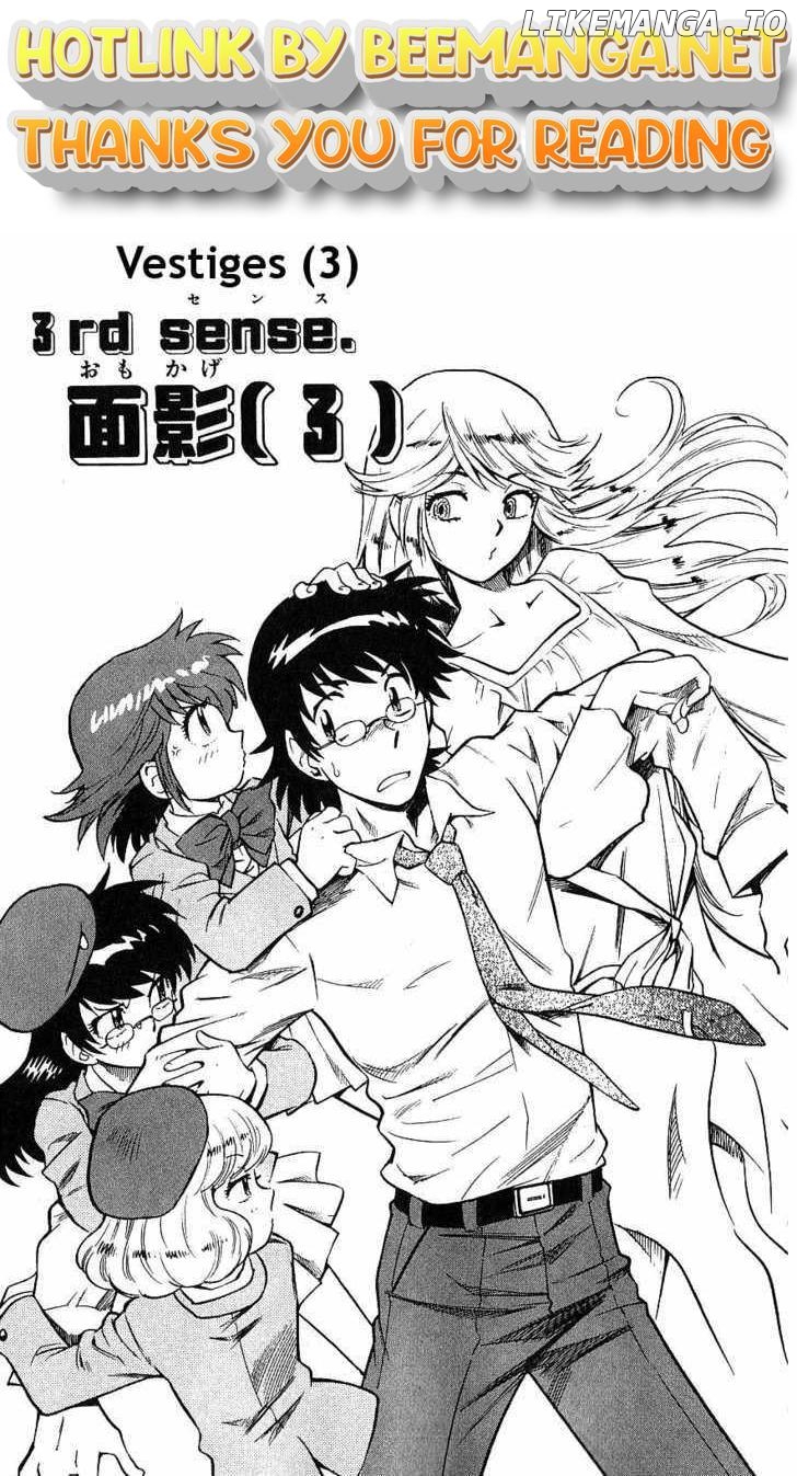 Zettai Karen Children Chapter 95 - page 1