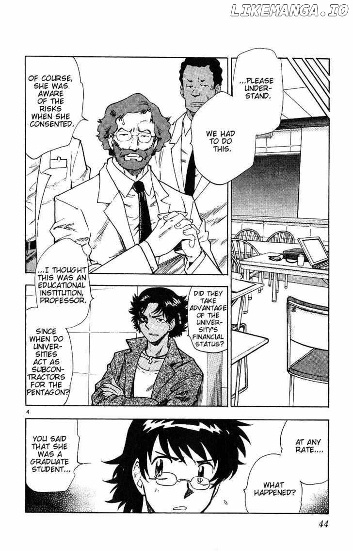 Zettai Karen Children Chapter 95 - page 4