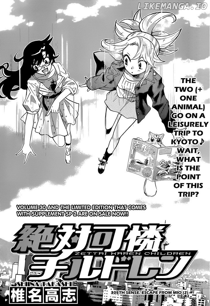 Zettai Karen Children Chapter 309 - page 3