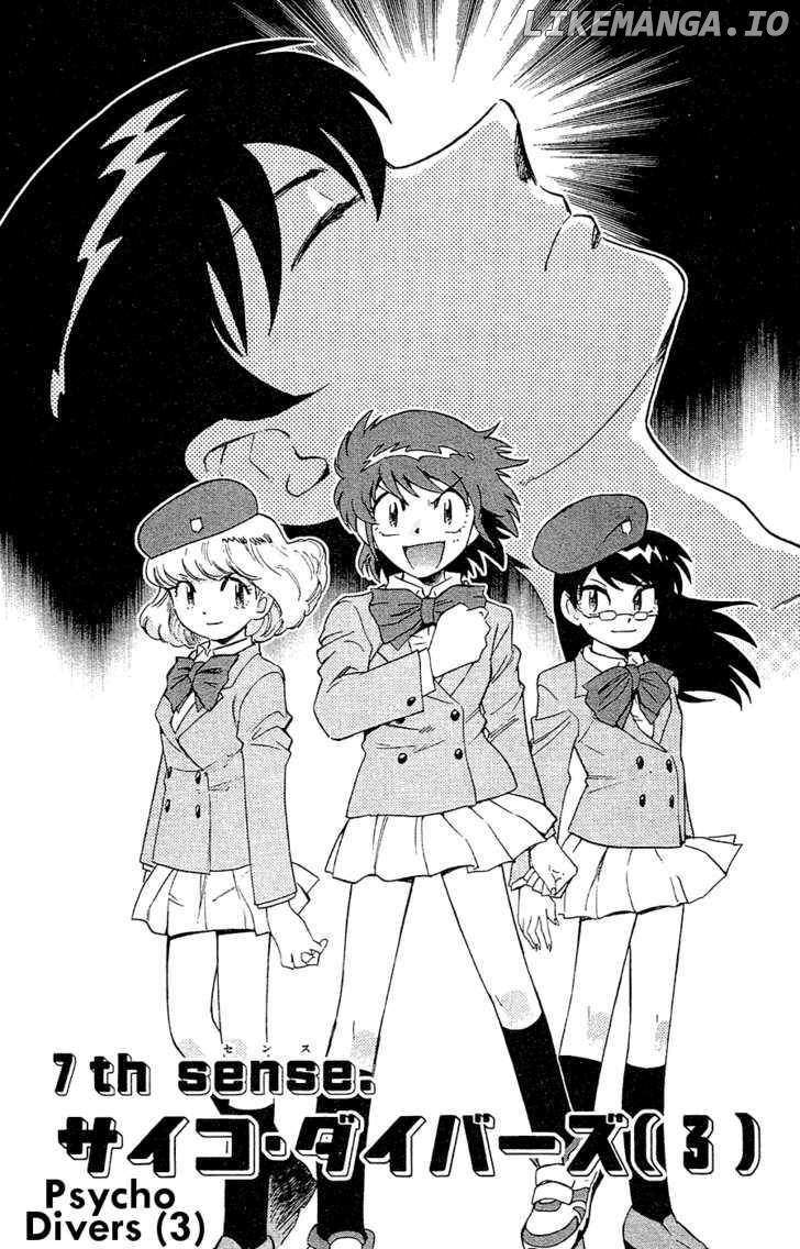 Zettai Karen Children Chapter 29 - page 2