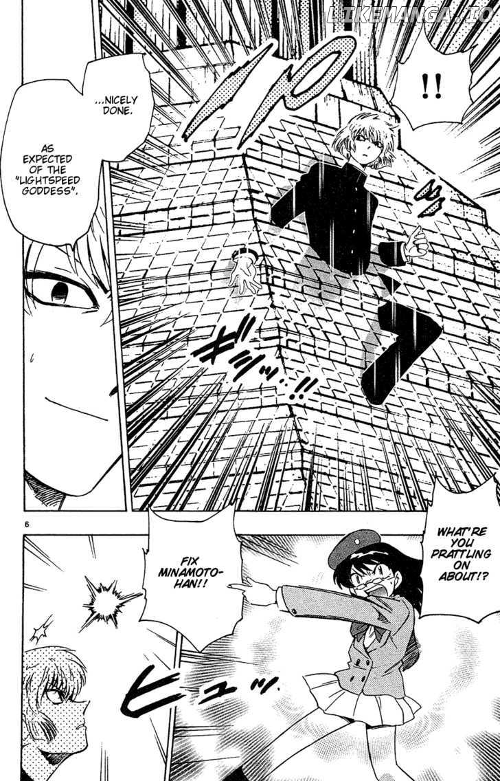 Zettai Karen Children Chapter 29 - page 7