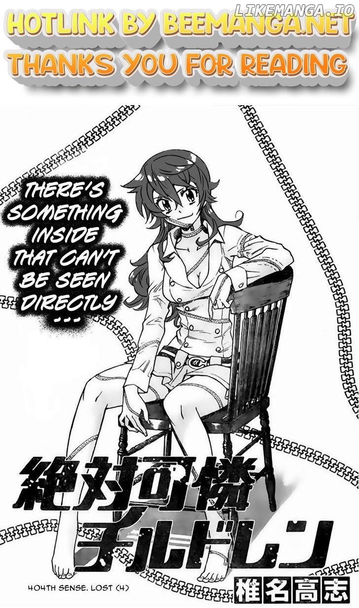 Zettai Karen Children Chapter 404 - page 1