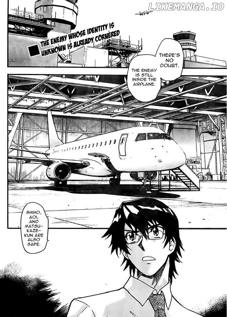 Zettai Karen Children Chapter 404 - page 2