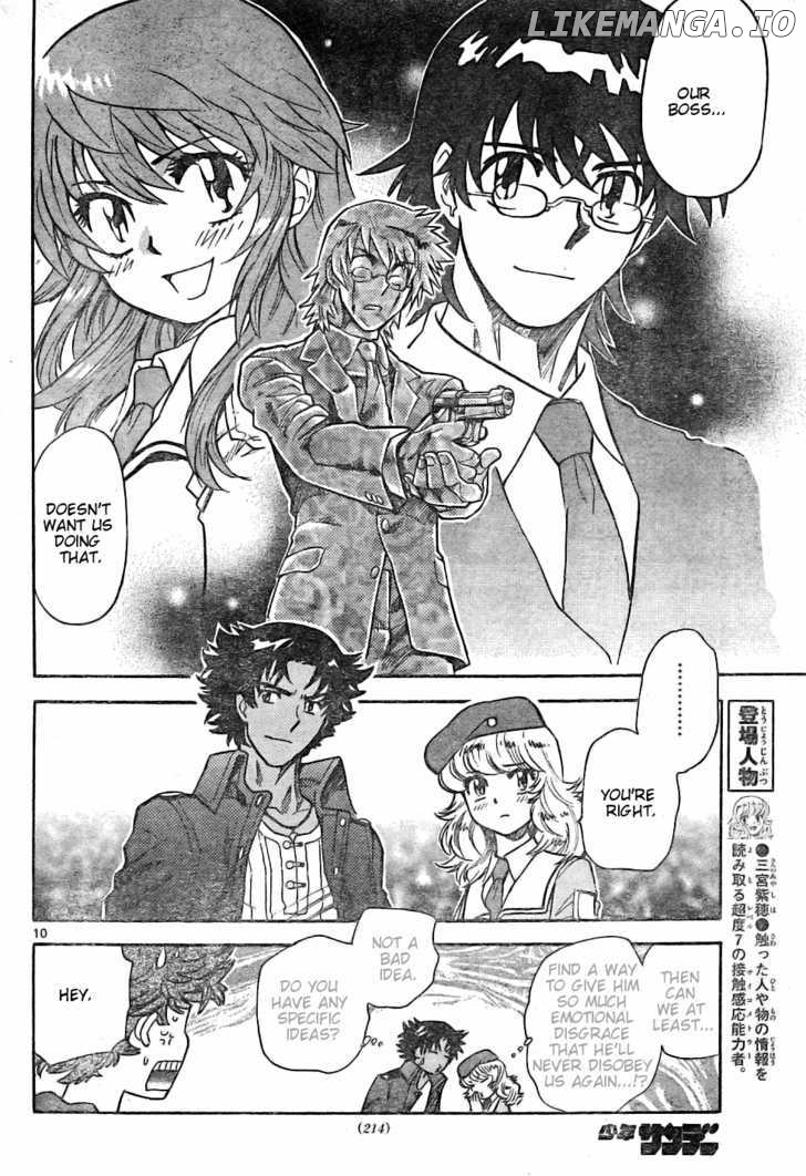 Zettai Karen Children Chapter 165 - page 10