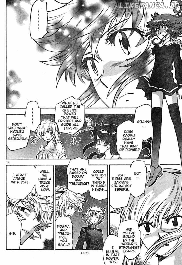 Zettai Karen Children Chapter 165 - page 14
