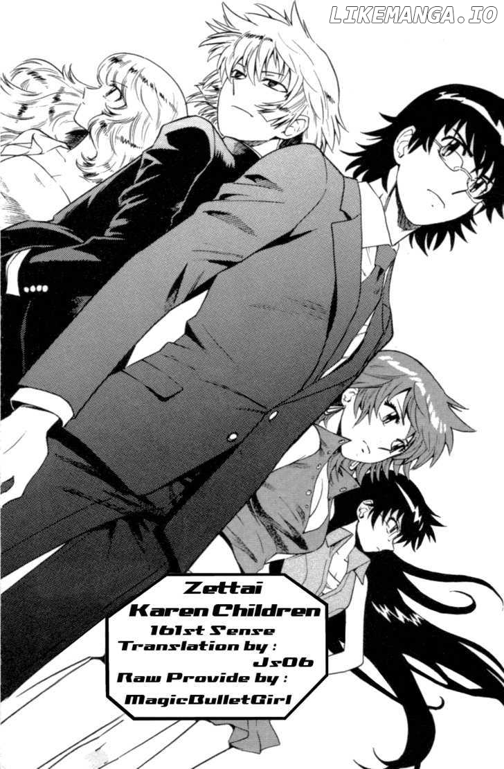 Zettai Karen Children Chapter 165 - page 19