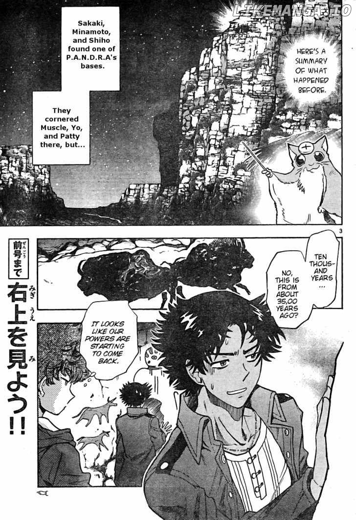 Zettai Karen Children Chapter 165 - page 3