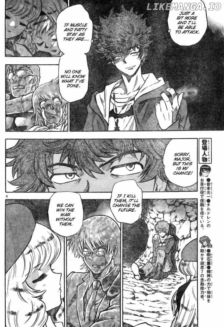 Zettai Karen Children Chapter 165 - page 4